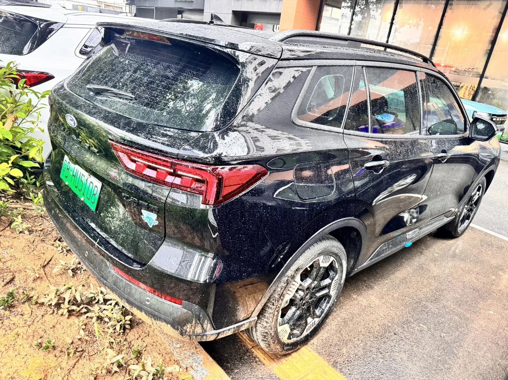 Ford 2025 plug-in 1.5T platinum collar automatic gear 7