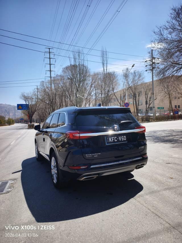 Angke Flag 2022 652T 4-wheel Drive Enjoy 6 Flagship 5