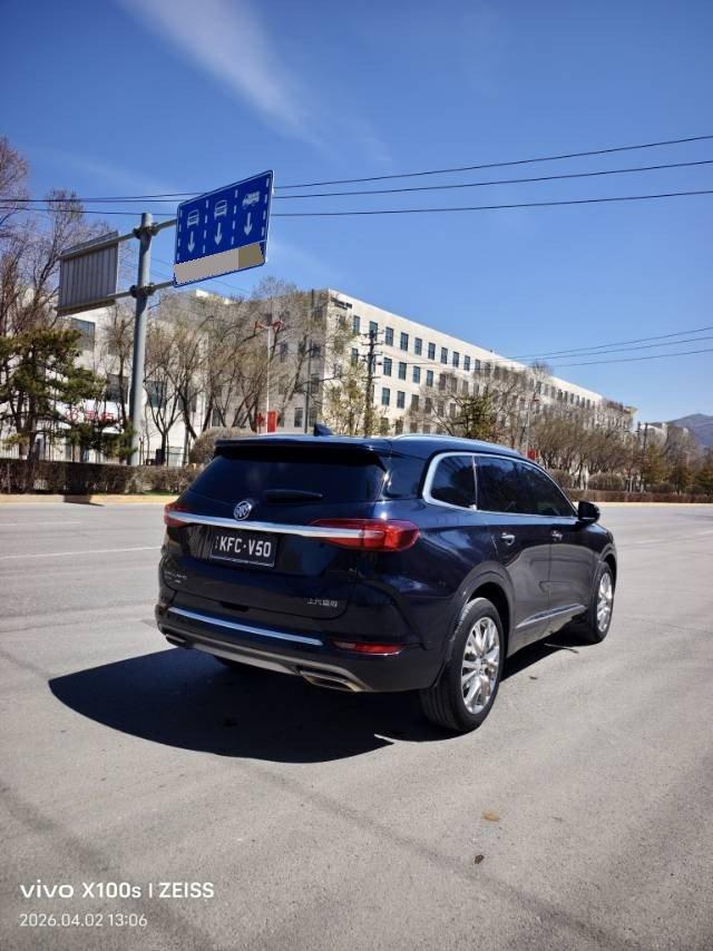 Angke Flag 2022 652T 4-wheel Drive Enjoy 6 Flagship 6