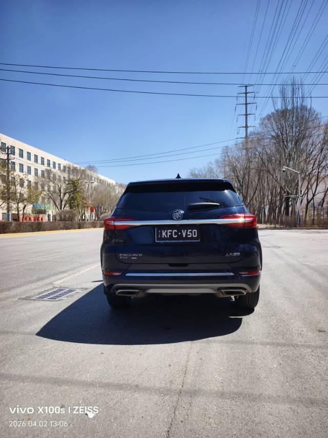 Angke Flag 2022 652T 4-wheel Drive Enjoy 6 Flagship 7
