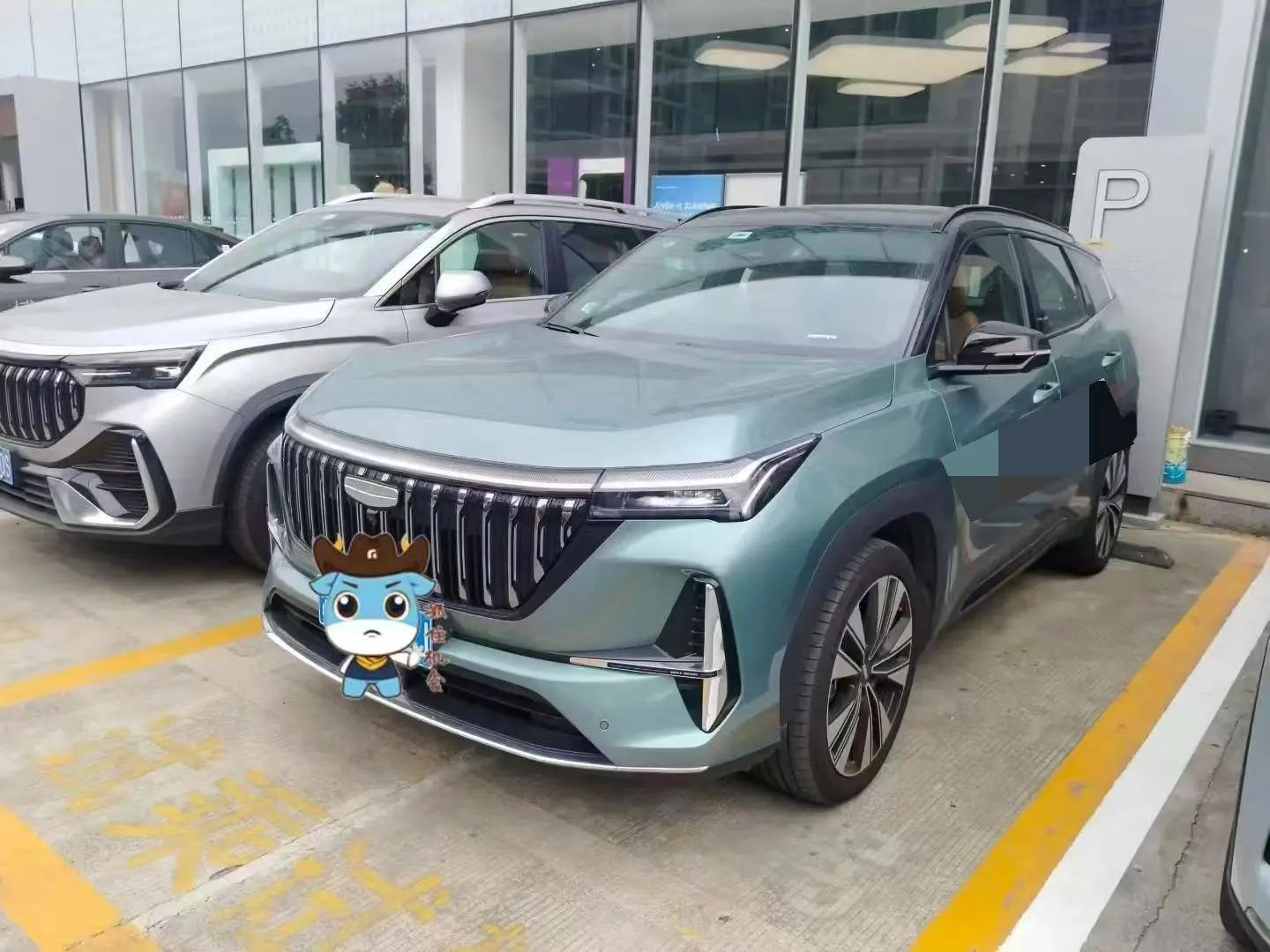 Geely 2025 Boyue L 1.5TD Splendid Automatic Gear