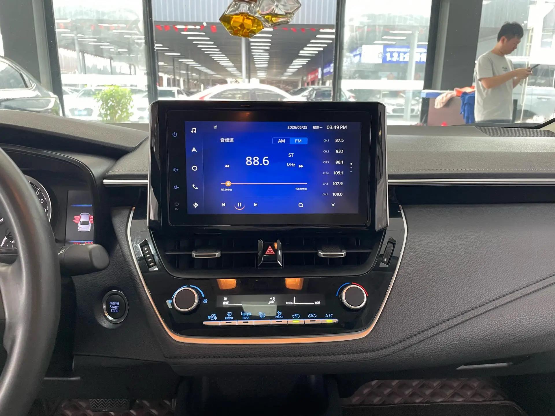 Corolla 2021 1.2T S-CVT Deluxe Edition 14