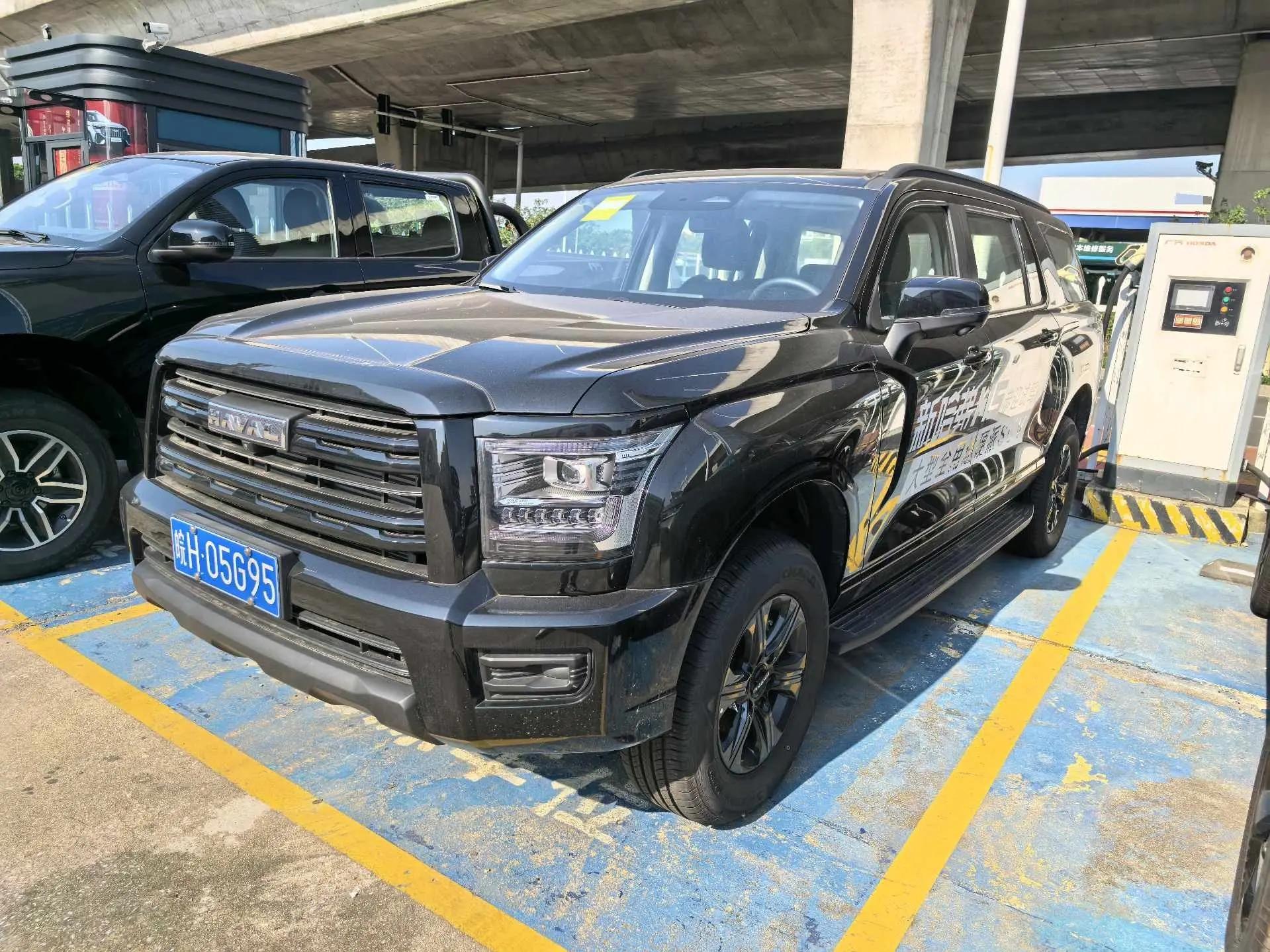 Haval 2025 H5 2.0T 4-wheel drive diesel pilot version automatic gear
