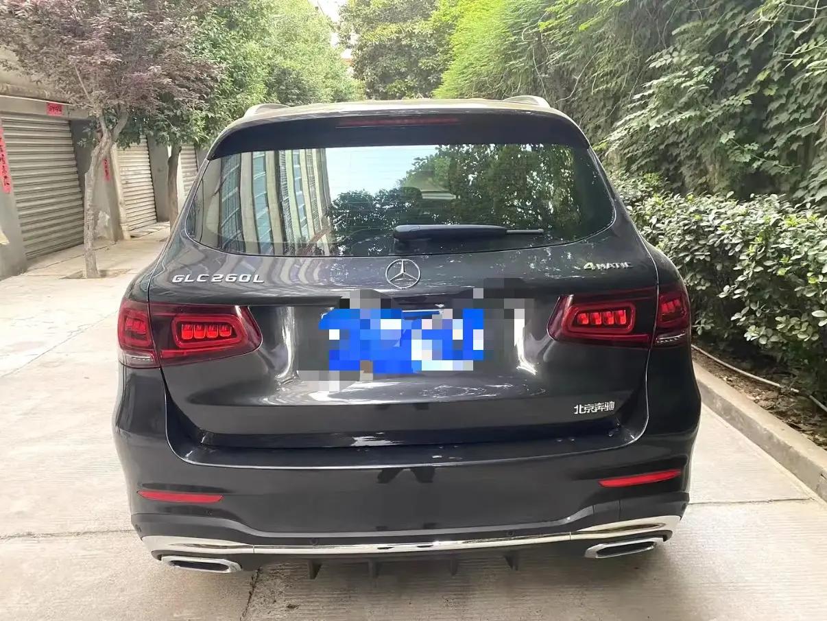 Mercedes Benz GLC 2020 model modified GLC 260 L 4MATIC luxury model 3