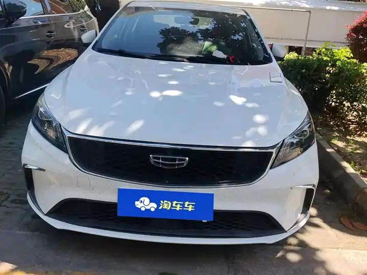 Binrui 2021 1.4T CVT Asian Games Edition 2