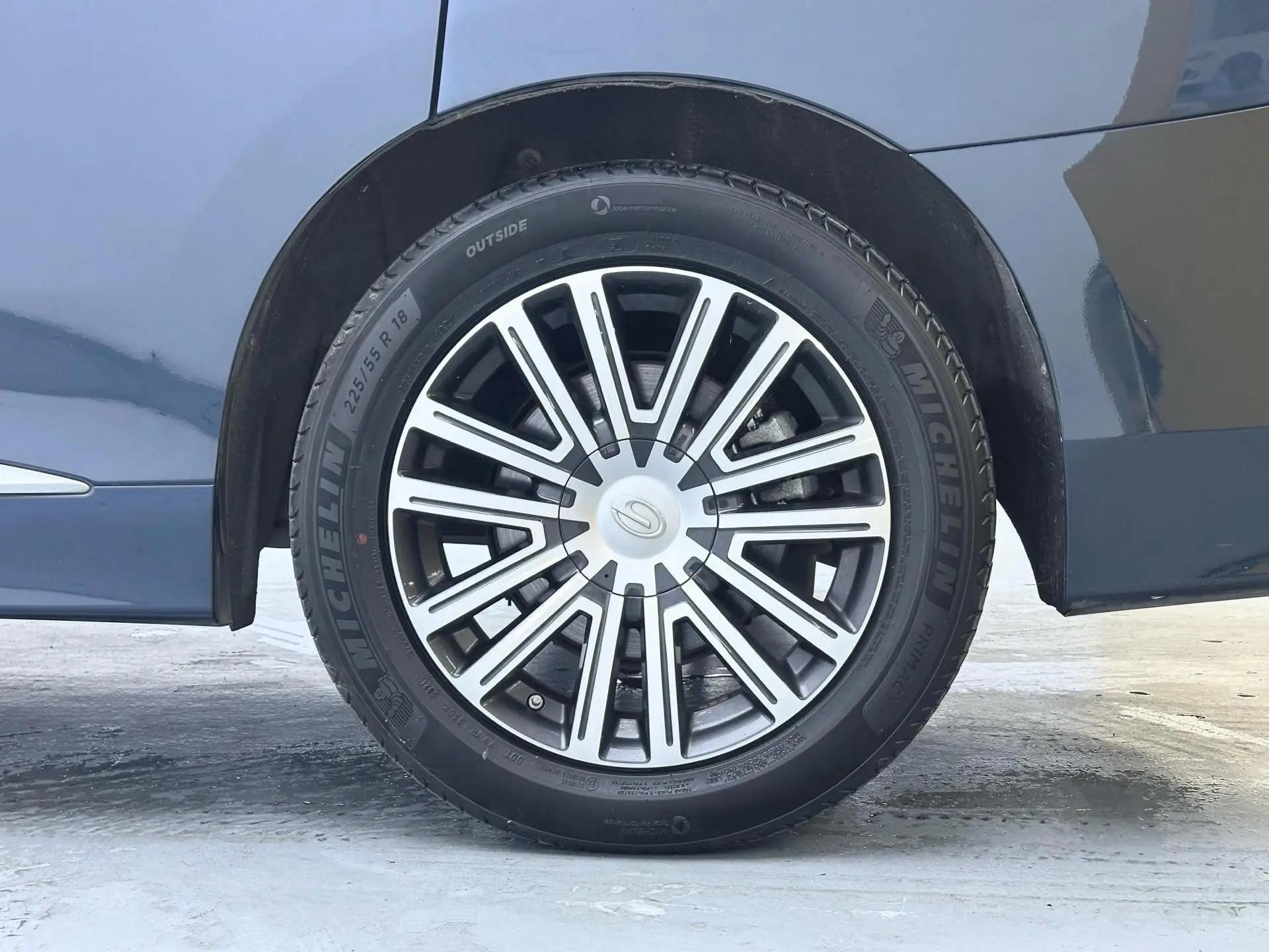 Chuanqi M8 2021 Leading Show Series 390T Extreme Edition 14