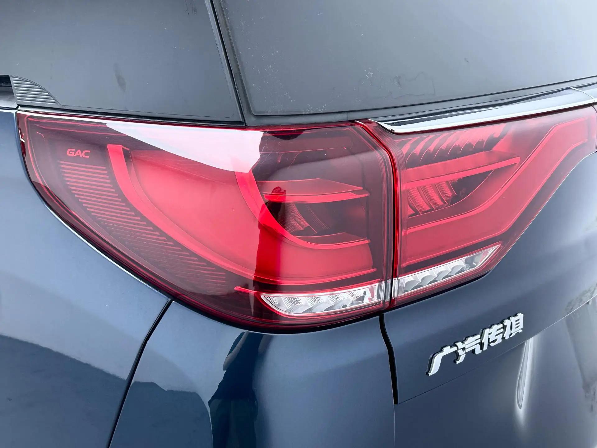 Chuanqi M8 2021 Leading Show Series 390T Extreme Edition 17