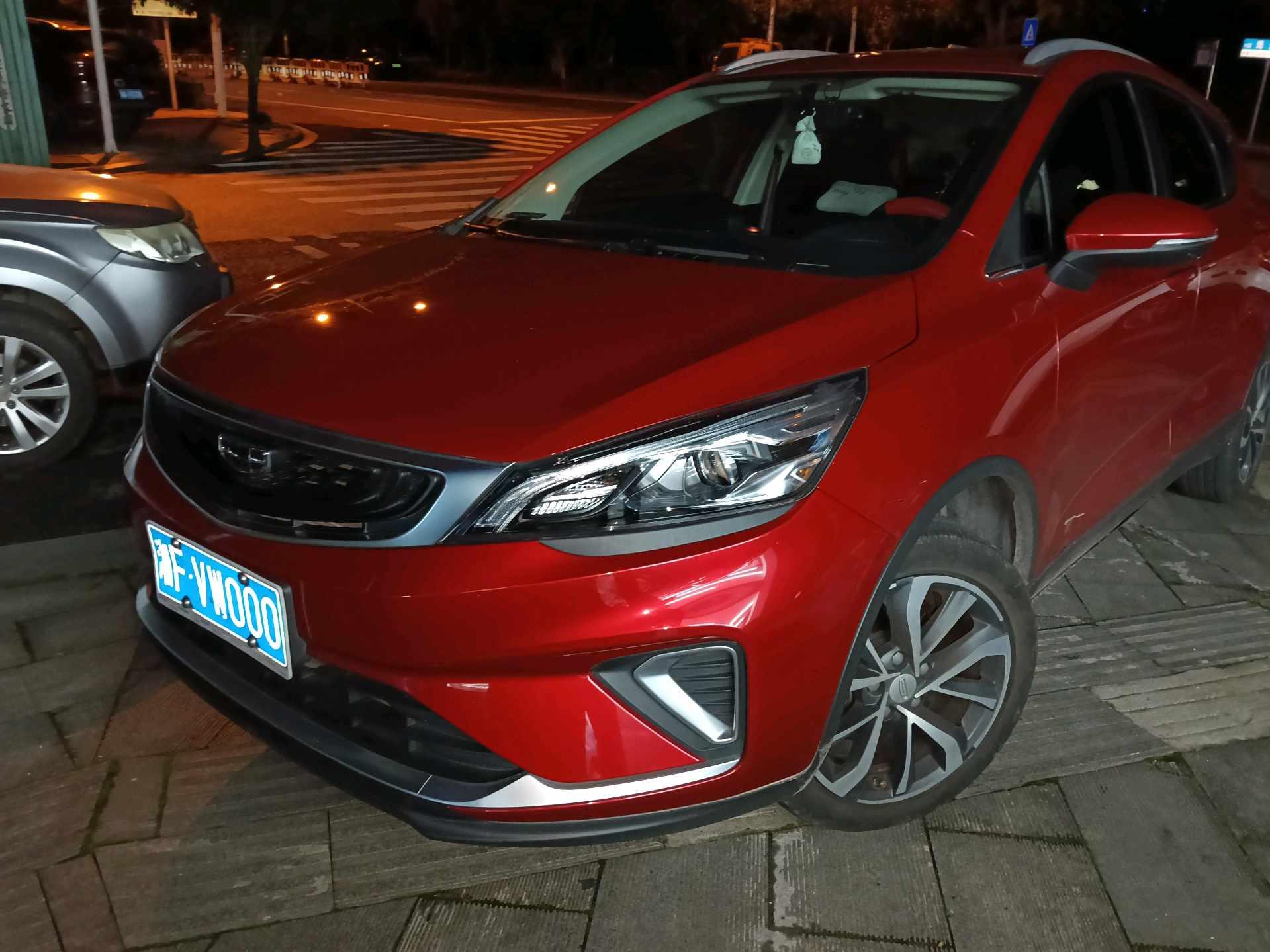 Emgrand GS 2020 1.4T CVT Ya