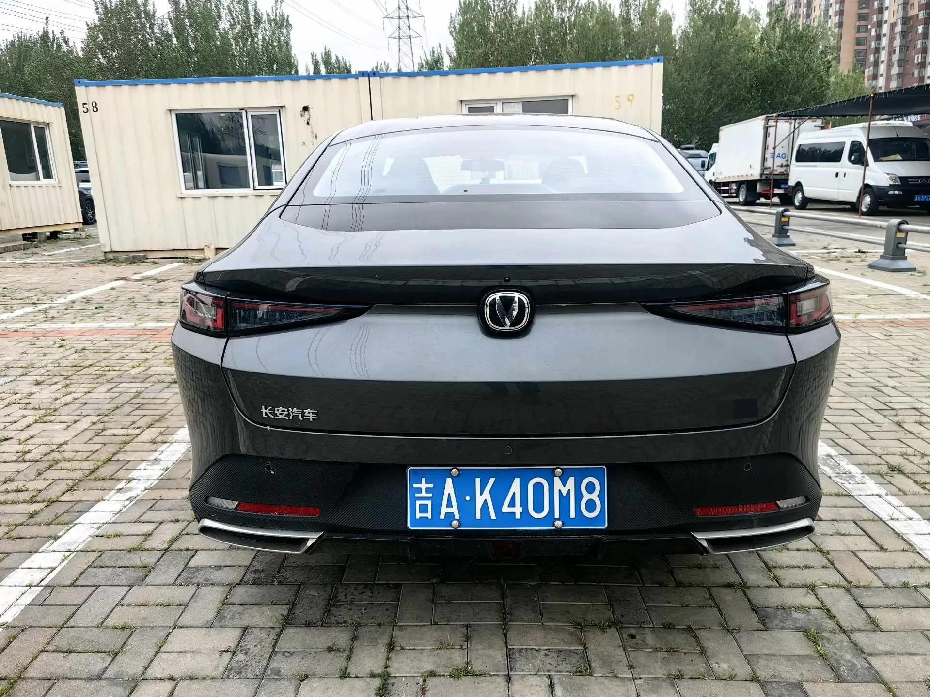 ChangAn 2024 Eado 1.5TGDI Enjoyment Edition Automatic 5
