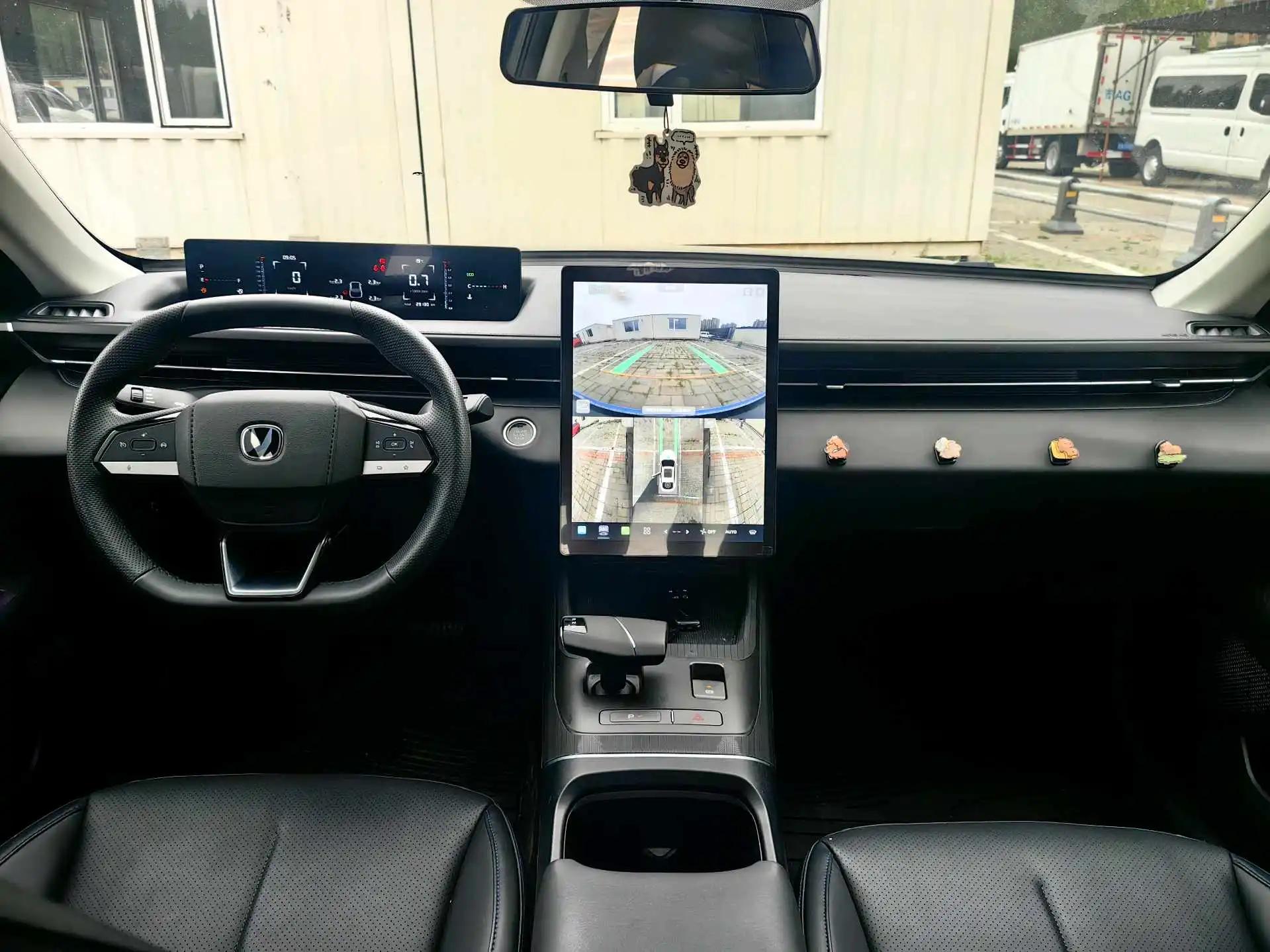 ChangAn 2024 Eado 1.5TGDI Enjoyment Edition Automatic 8