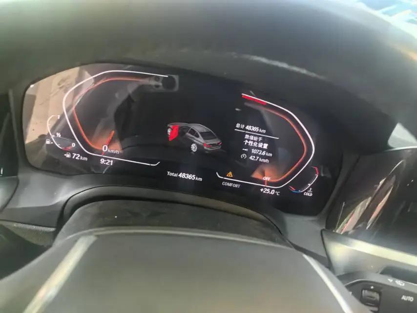 BMW 3 Series 2020 320i Sports Suit 6