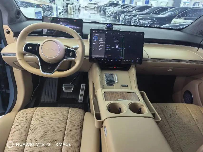Smart Realm 2025 R7 331km Ultra Automatic 5