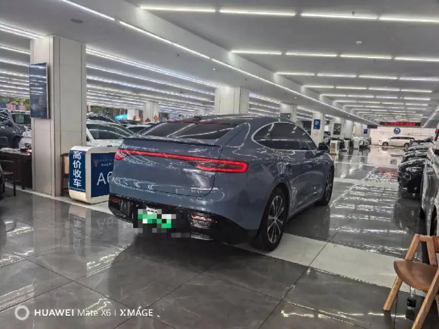 Smart Realm 2025 R7 331km Ultra Automatic 6