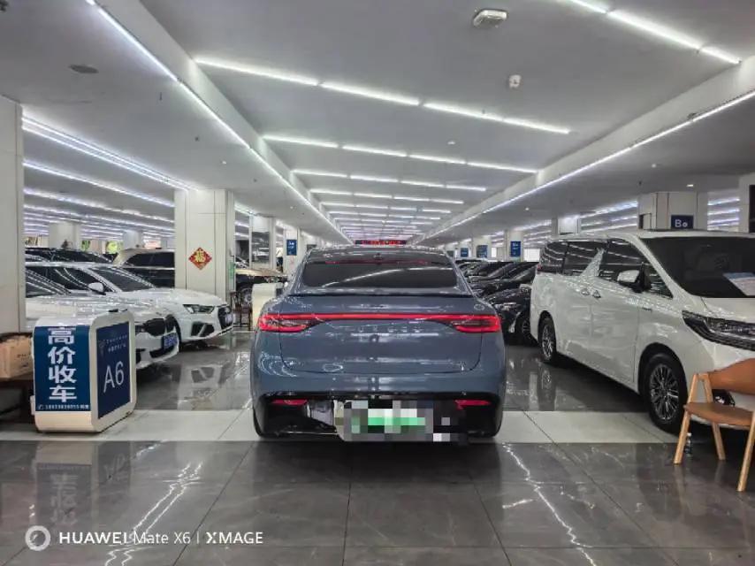 Smart Realm 2025 R7 331km Ultra Automatic 7