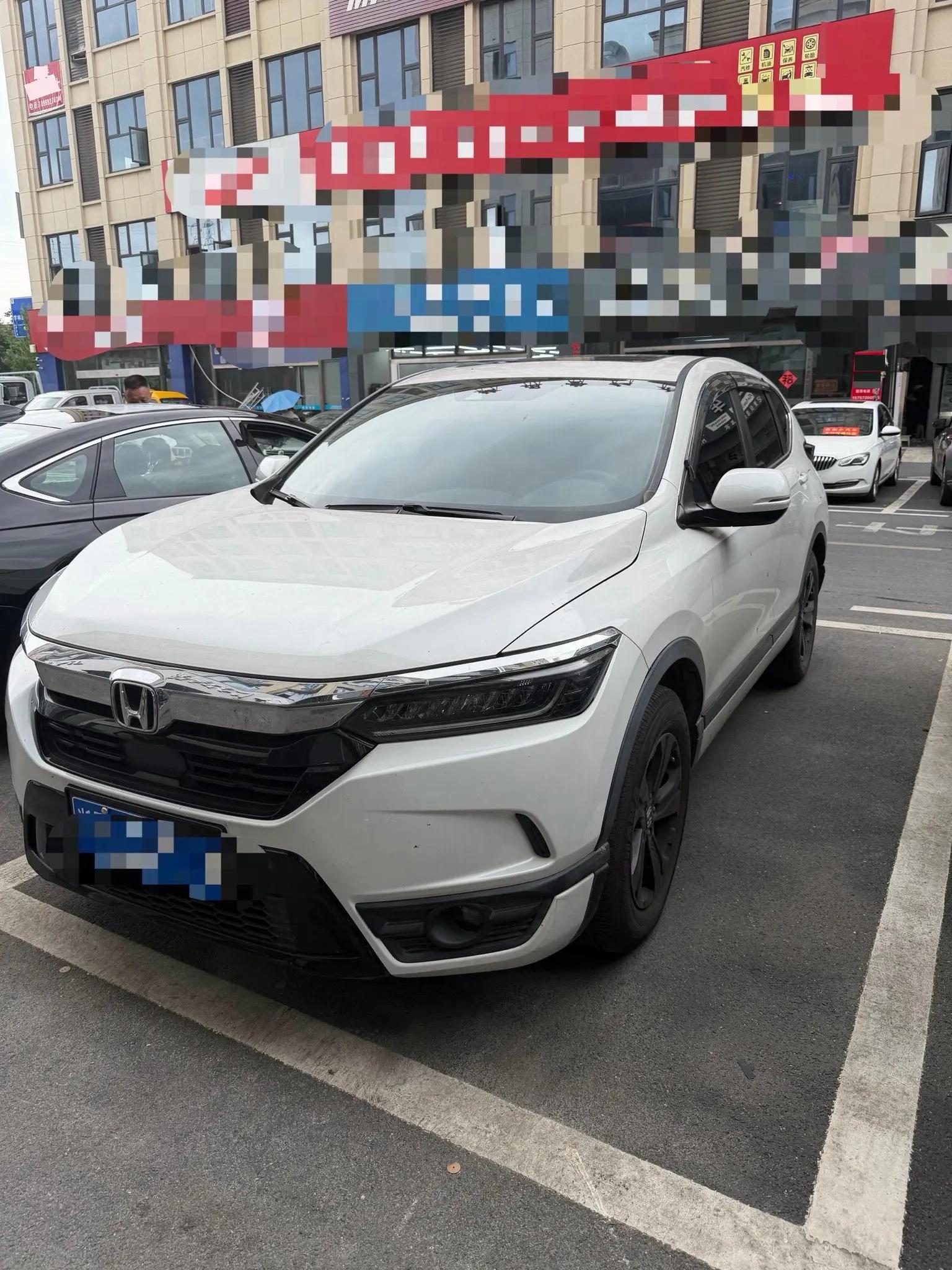 Hao Ying 2021 240TURBO CVT Two-Drive Smart Edition