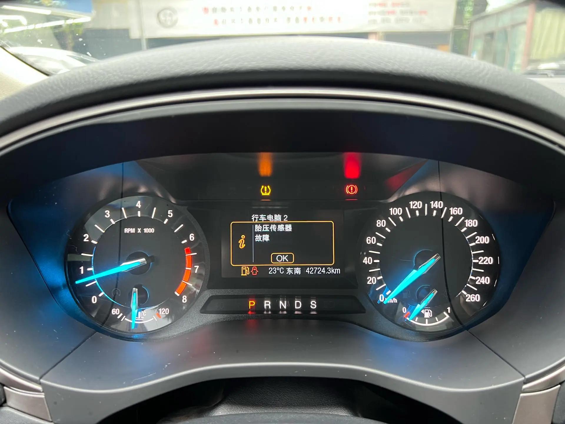 Mondeo 2020 EcoBoost 180 fashion 18