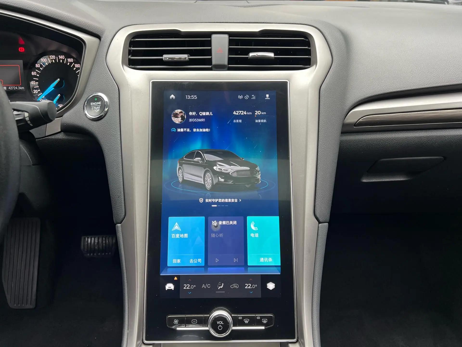 Mondeo 2020 EcoBoost 180 fashion 19