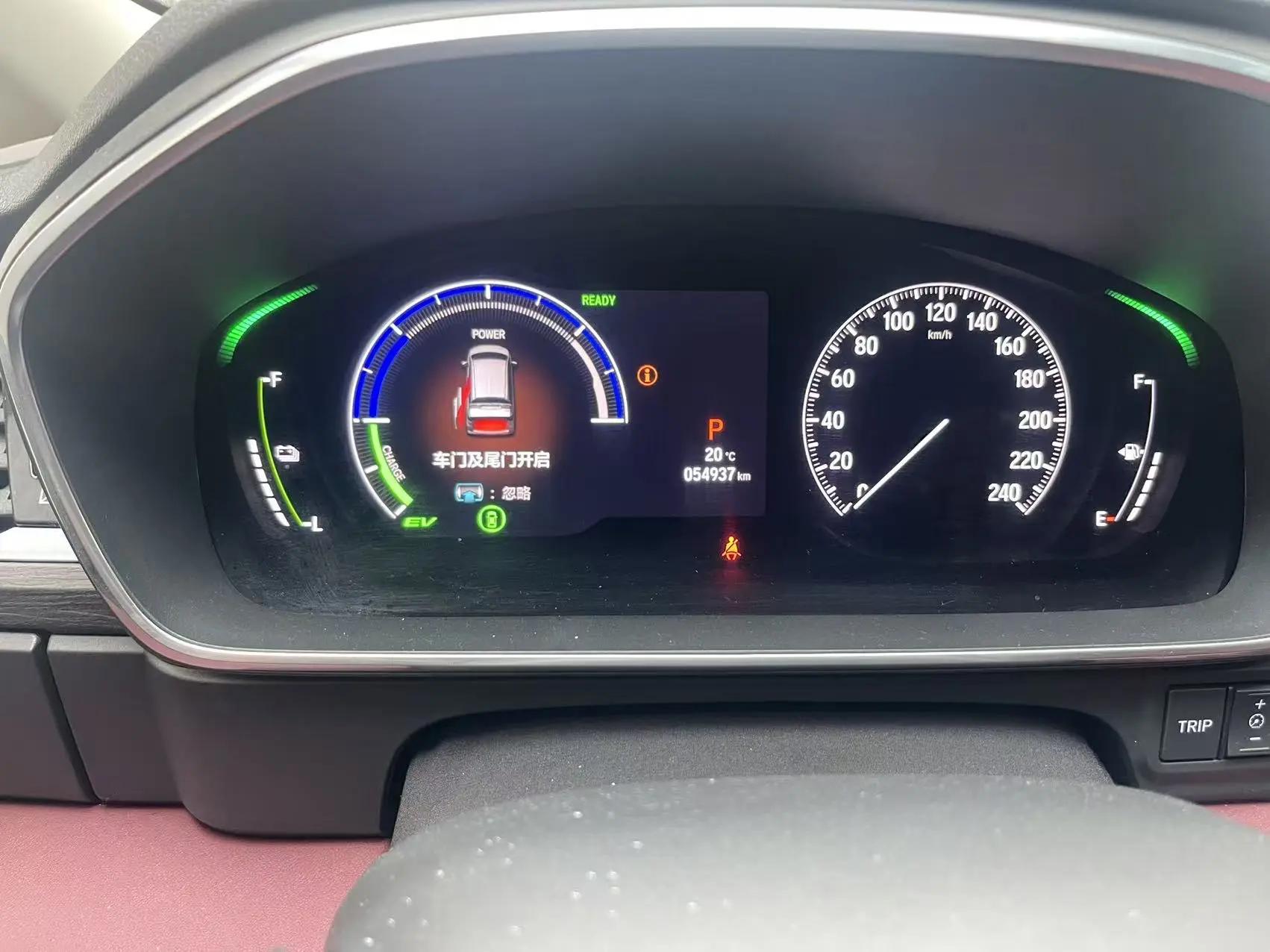 Elyson 2022 2.0L e:HEV Extreme Edition 3