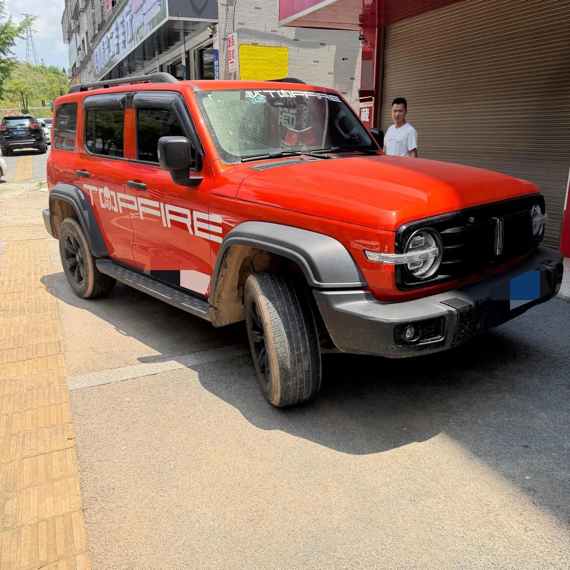 Tank 300 2021 Off-road Edition 2.0T Conqueror 4