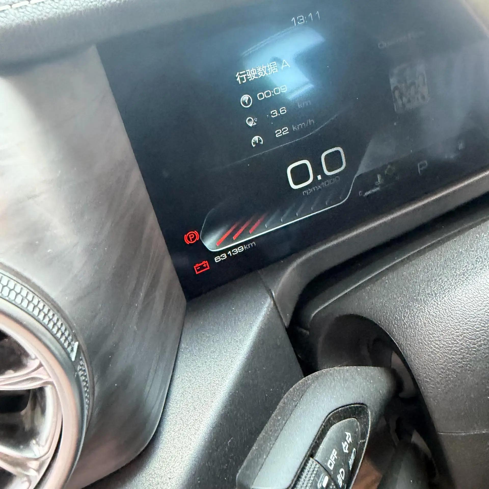 Tank 300 2021 Off-road Edition 2.0T Conqueror 8