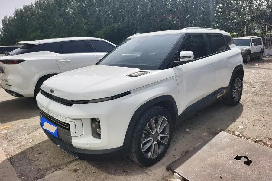 Geely ICON 2020 300T Galaxy Limited Edition