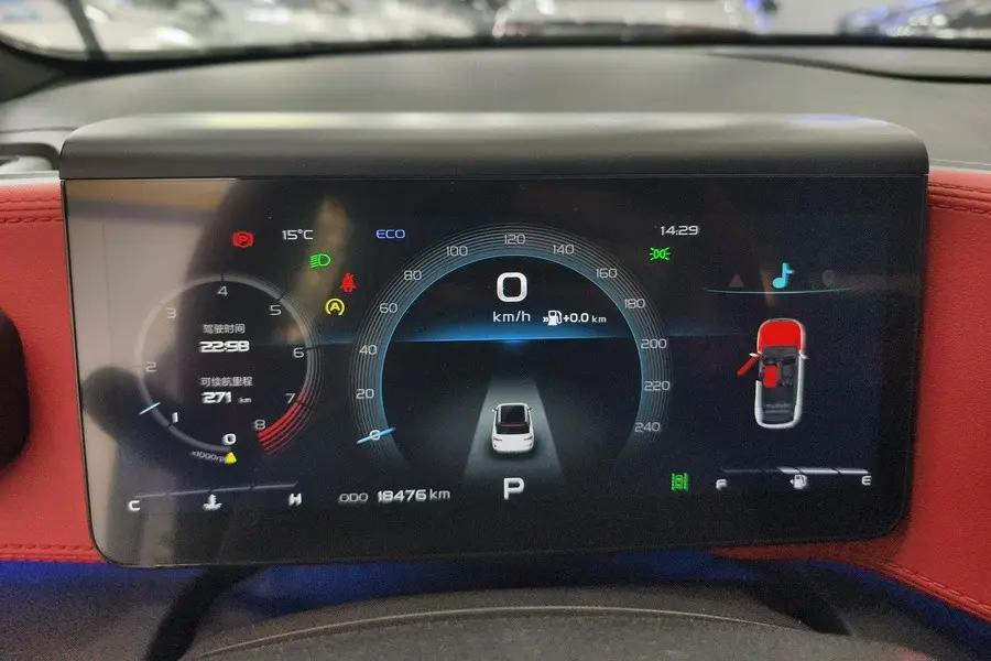 Geely ICON 2020 300T Galaxy Limited Edition 14
