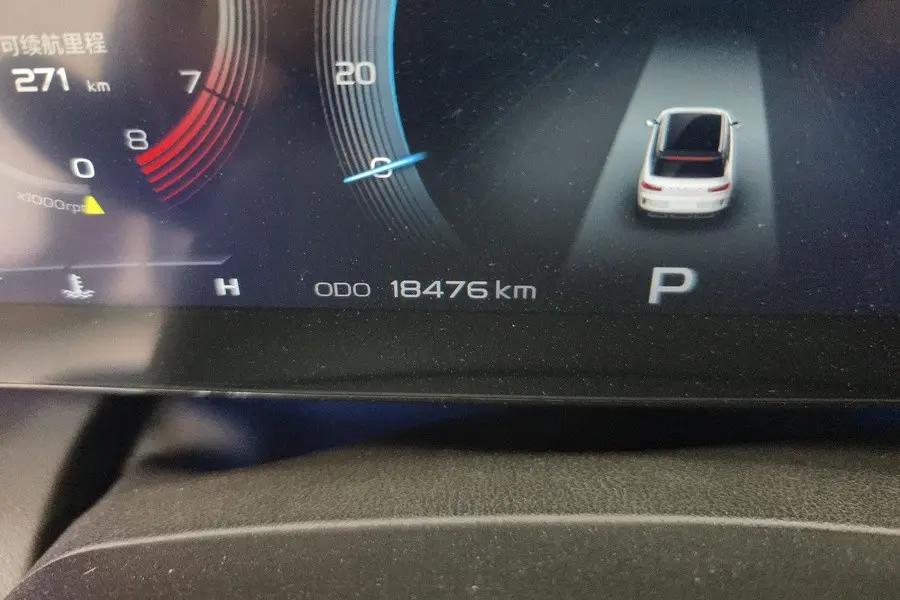 Geely ICON 2020 300T Galaxy Limited Edition 15