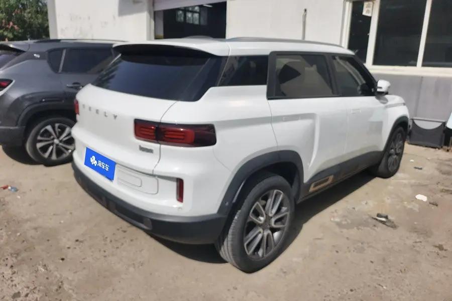 Geely ICON 2020 300T Galaxy Limited Edition 2