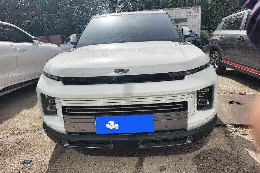 Geely ICON 2020 300T Galaxy Limited Edition 3