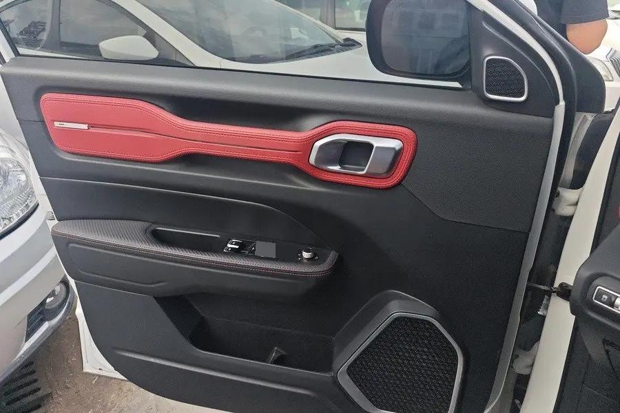 Geely ICON 2020 300T Galaxy Limited Edition 5