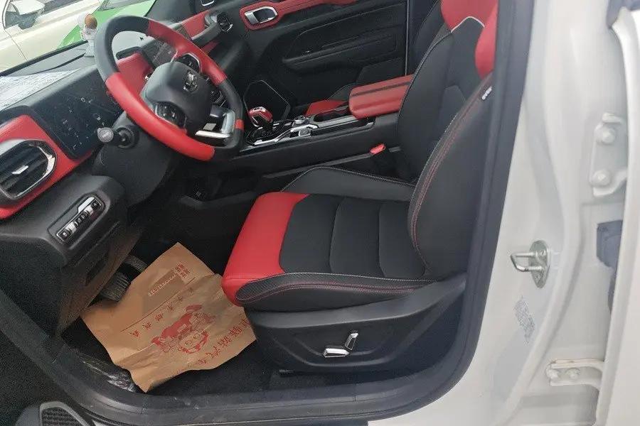 Geely ICON 2020 300T Galaxy Limited Edition 6