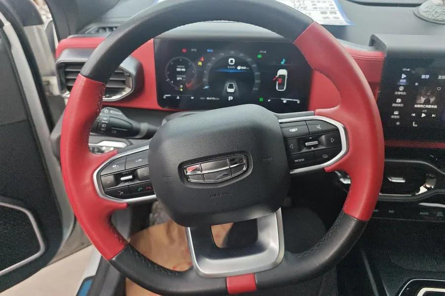Geely ICON 2020 300T Galaxy Limited Edition 9