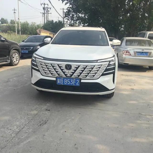 ChangAn 2025 CS75 PLUS 2.0T Ultra New Blue Whale Smart Engine Automatic Gear 2