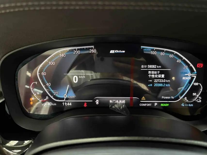 BMW 5 New Energy 2020 Mileage Upgraded 530Le Deluxe Suit 9