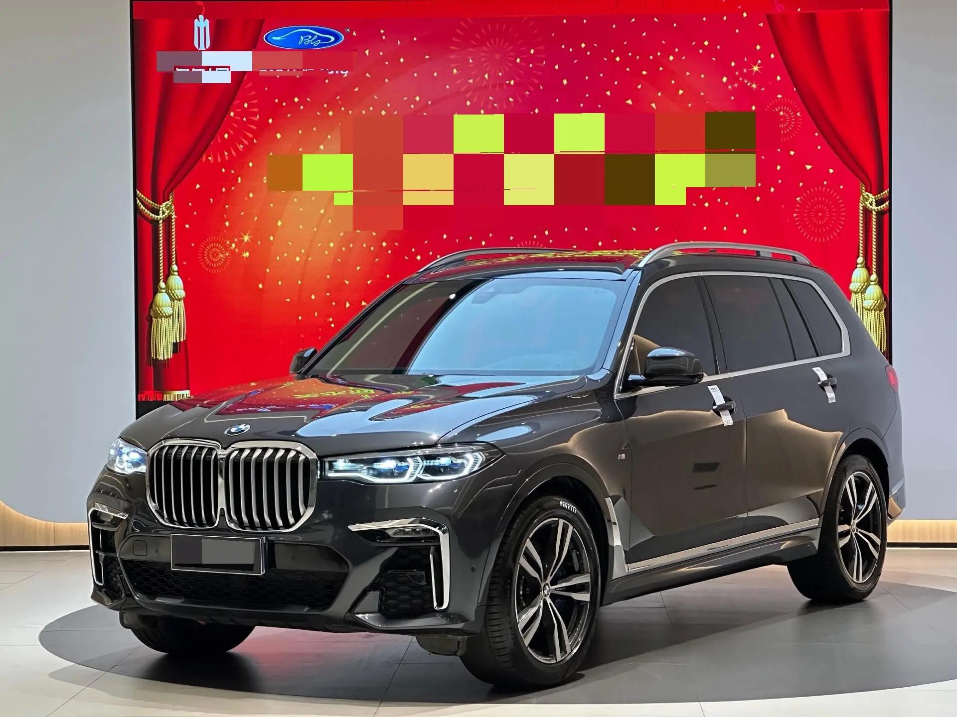 BMW X7 2020 xDrive40i exclusive M sports suit