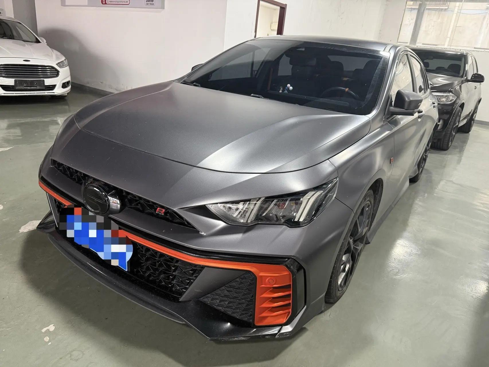 Shadow Leopard 2022 270T Shadow Leopard J16 R-style Race Edition