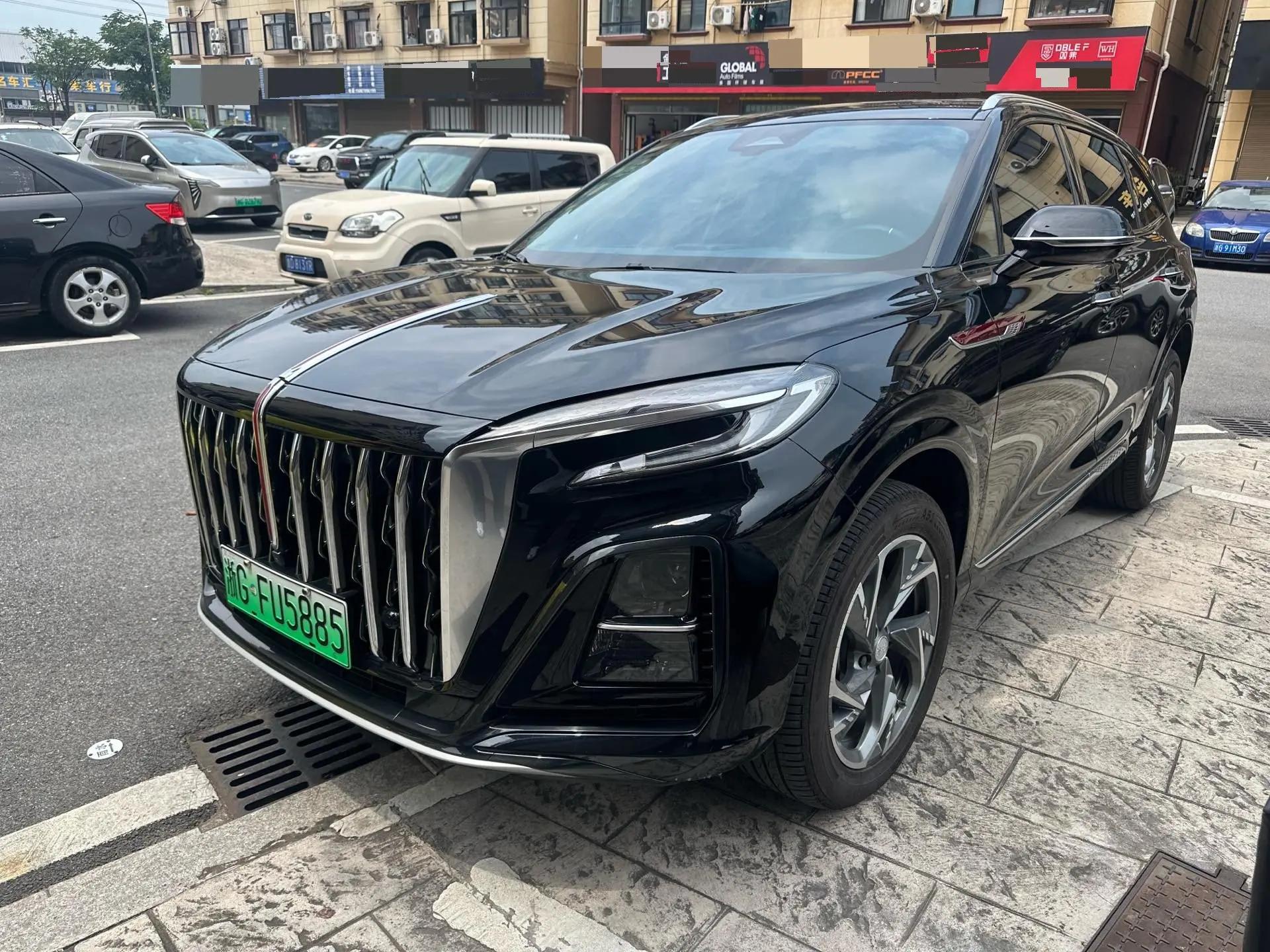 HongQi HS3 New Energy 2024 PHEV