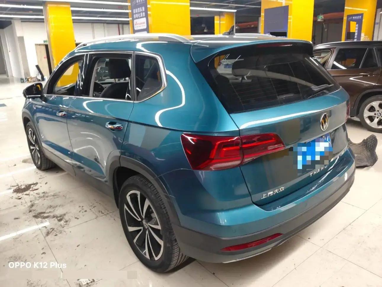 Tougu 2021 280TSI Front-Wheel Drive Luxury PLUS Edition 4