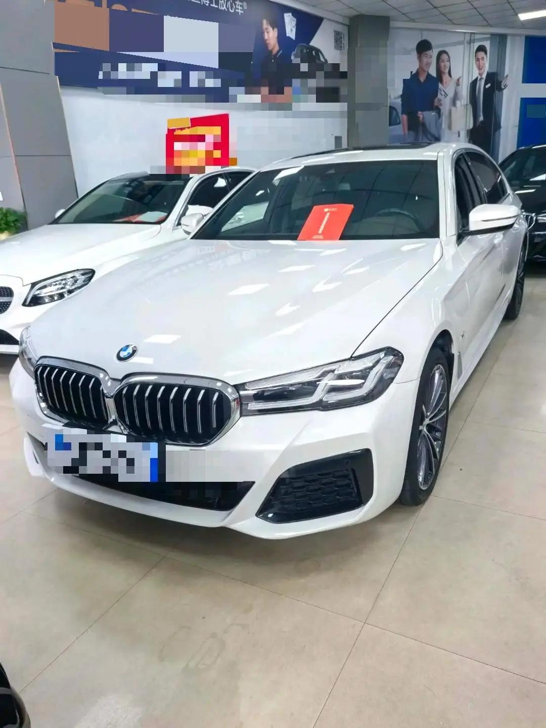 BMW 5 Series 2023 530Li 2.0T Luxury Model M Sport Package Automatic