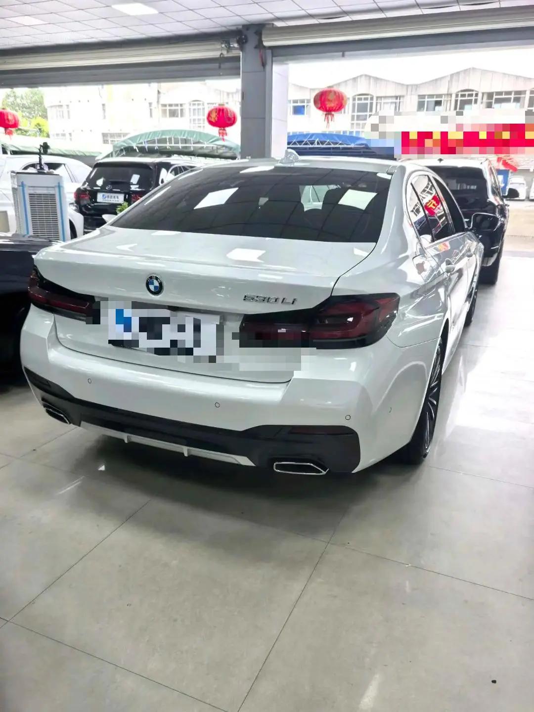 BMW 5 Series 2023 530Li 2.0T Luxury Model M Sport Package Automatic 6