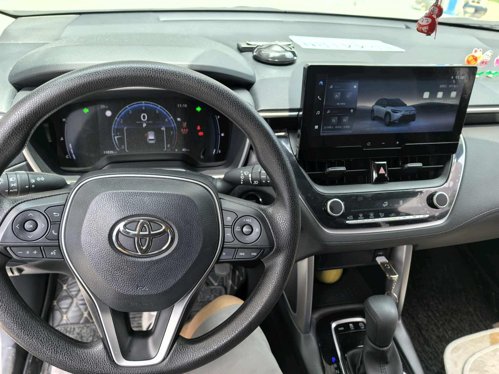 Toyota 2024 Front Landa 2.0 Stepless Leading Edition Automatic Gear 4