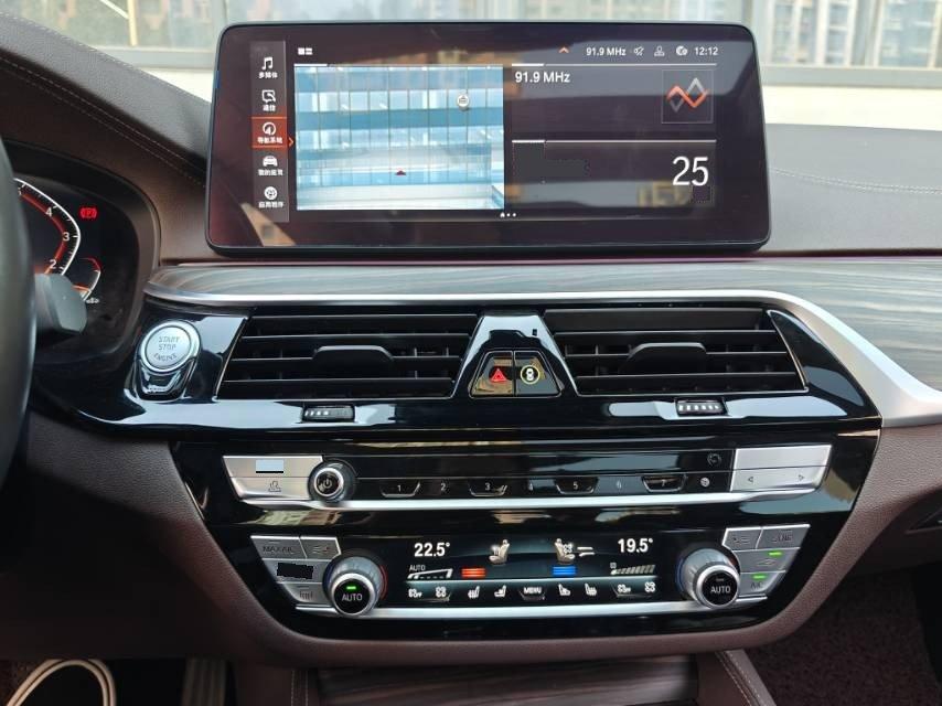 BMW 5 Series 2022 Modified 530Li Premium Luxury Suit 14