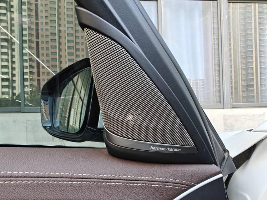 BMW 5 Series 2022 Modified 530Li Premium Luxury Suit 16