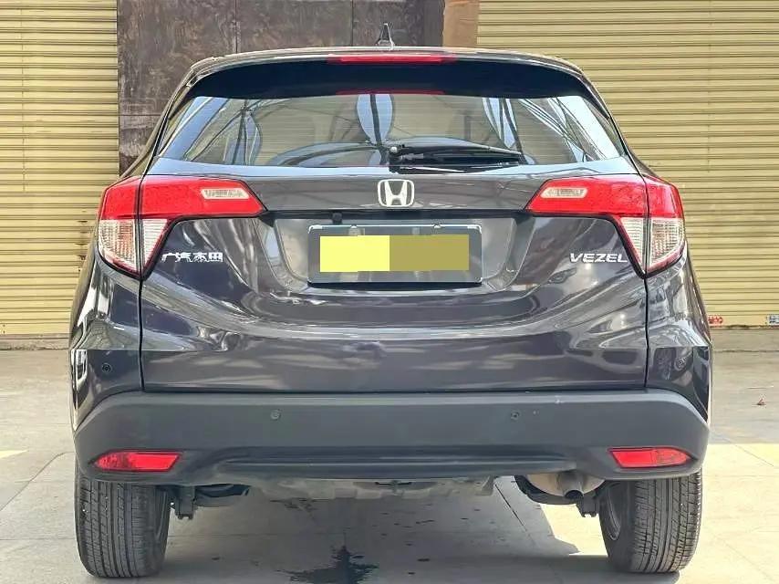 Vezel 2022 1.5L CVT Elite Smart Edition 9