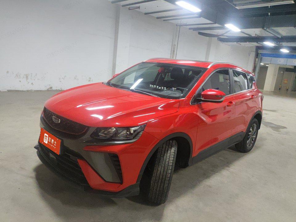 Bin Yue 2021 1.4T DCT Platinum Edition