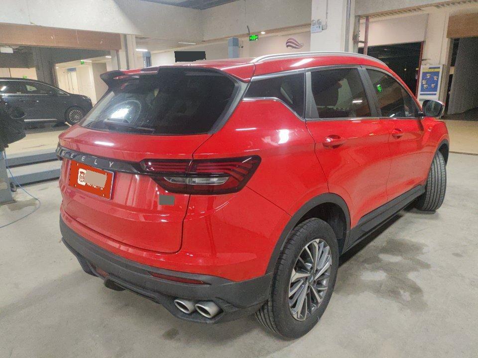 Bin Yue 2021 1.4T DCT Platinum Edition 2