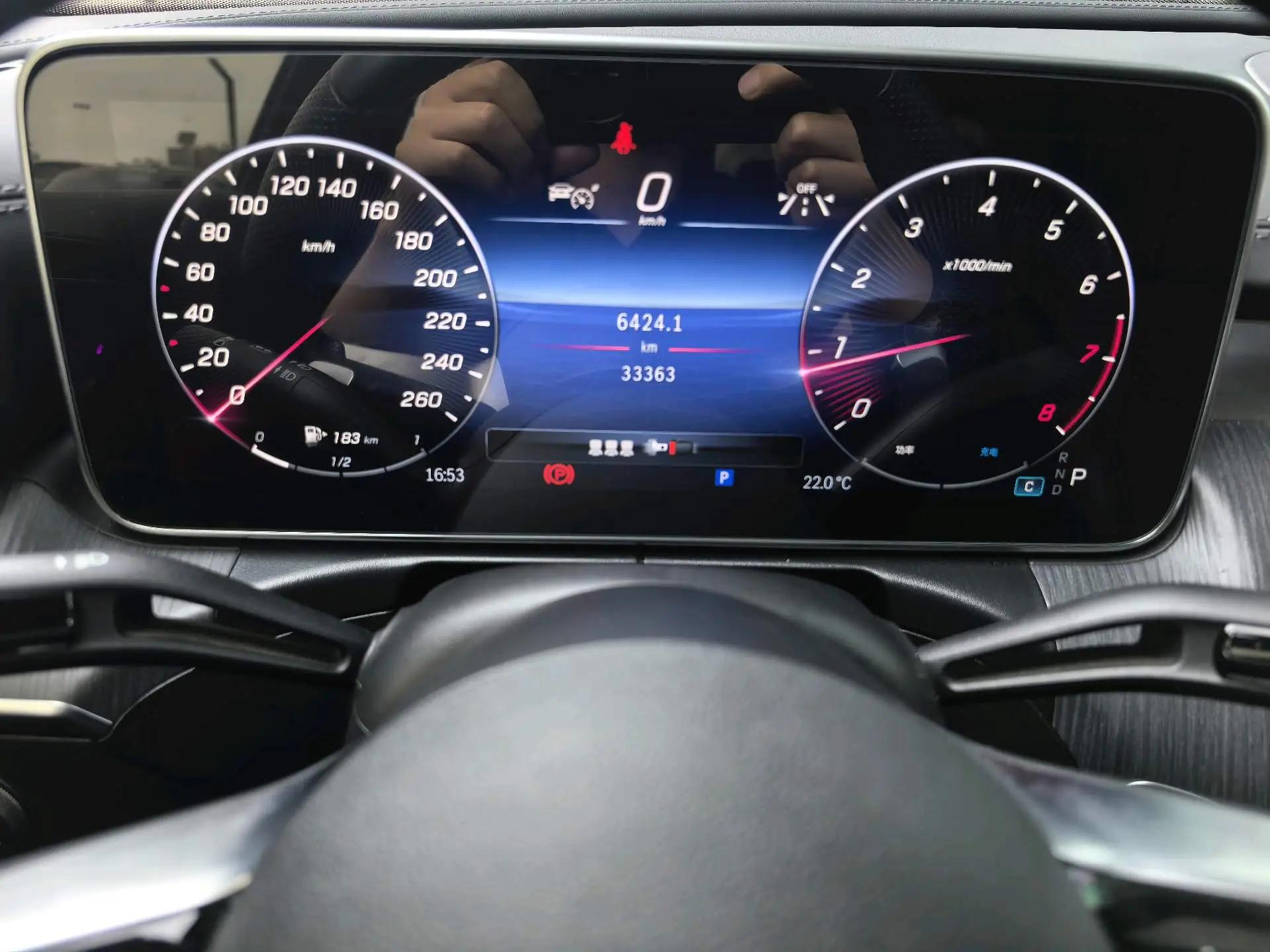 Mercedes Benz C- Class 2024 C 260 L 48V 1.5T Sport Edition Automatic 14