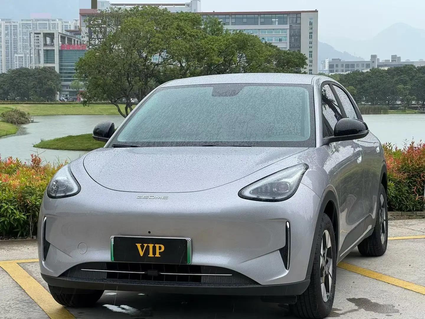 Star Wish 2026 310km Dream Edition