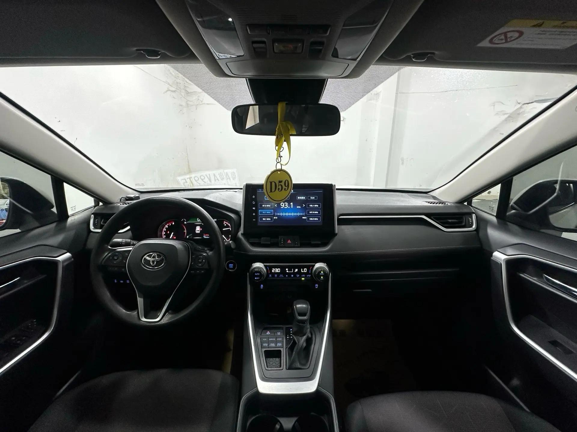 RAV4 Rongfeng 2020 2.0L CVT Four-wheel Drive Fashion Edition 2