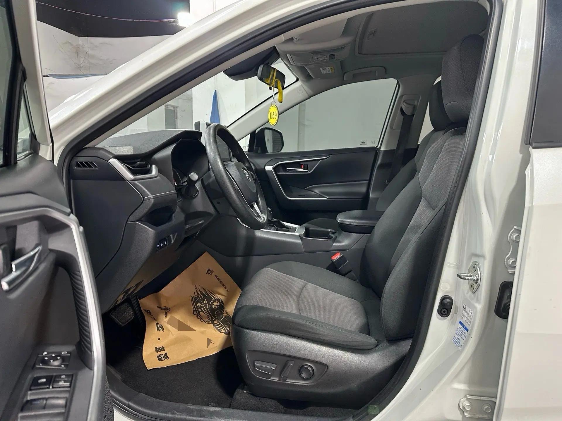 RAV4 Rongfeng 2020 2.0L CVT Four-wheel Drive Fashion Edition 4